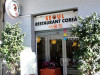 Entrada